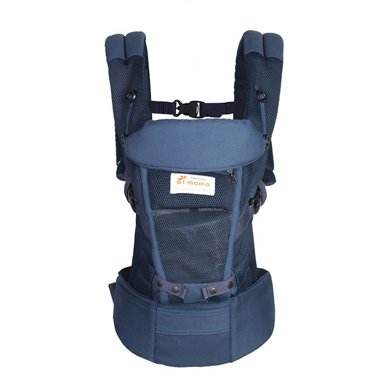 Baby carrier BCR-12