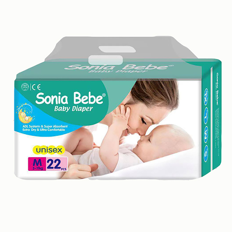 Baby Diaper BD-UB01